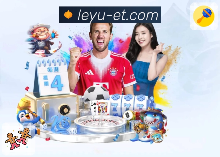 线下赛事邀请